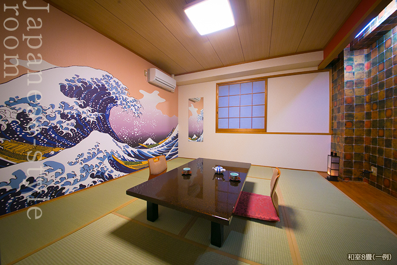 Japanese-style room8m²（Example）